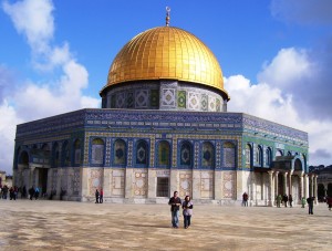 The Dome of the Rock